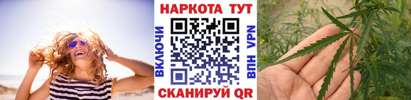 Цена Великие Луки Кокаин Меф ОМГ ОМГ вход Марихуана A PVP АМФ Галлюциногенные грибы