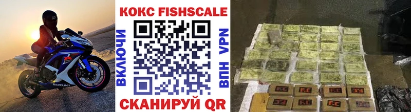COCAIN 99%  Великие Луки 