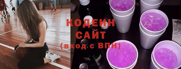 соль ск Беломорск