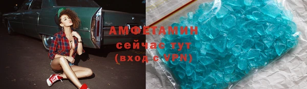скорость mdpv Богданович