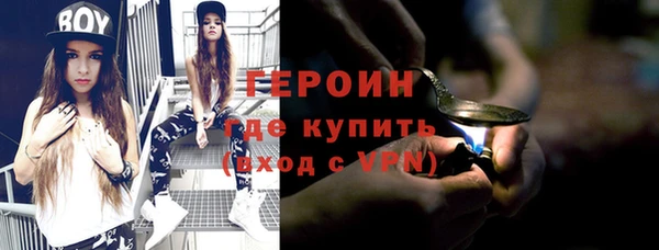 круглые Белокуриха