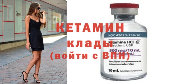 гидропоника Гусев
