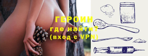прущий лед Дмитровск