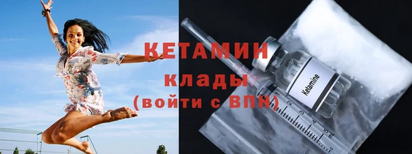 соль ск Беломорск