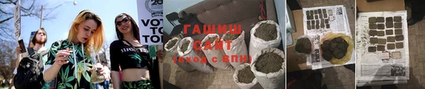 круглые Белокуриха