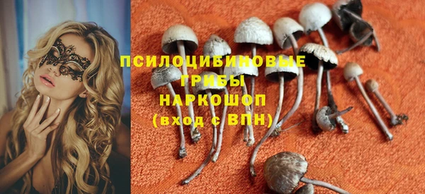 дистиллят марихуана Богородицк