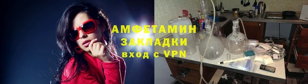 наркотики Белоозёрский
