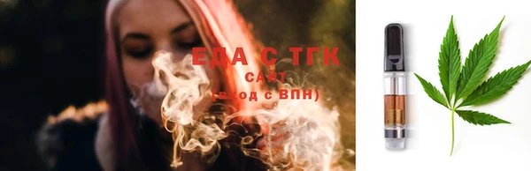 наркотики Белоозёрский