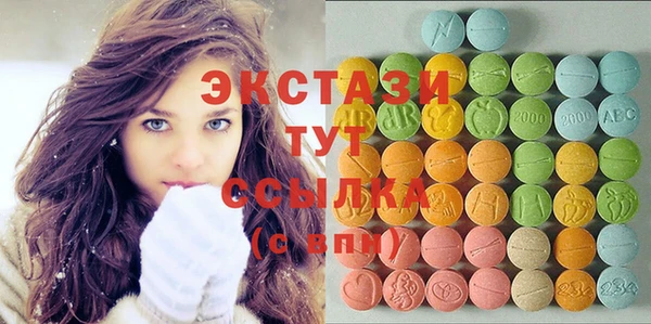 ешки Балахна