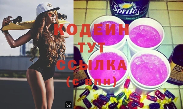 круглые Белокуриха