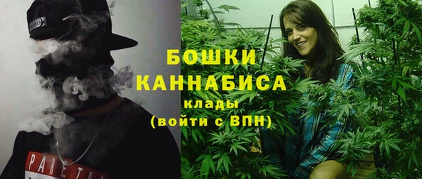 наркотики Белоозёрский