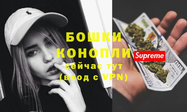 наркотики Белоозёрский