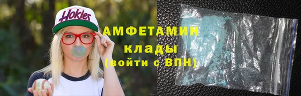 наркотики Белоозёрский
