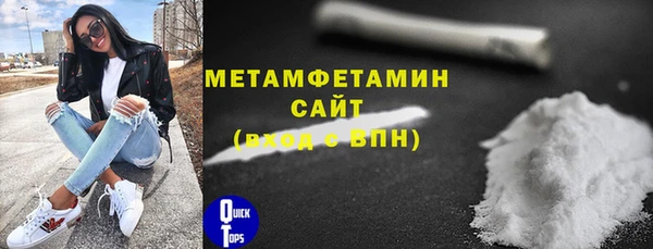 круглые Белокуриха