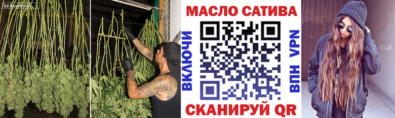 Дистиллят ТГК вейп с тгк Великие Луки