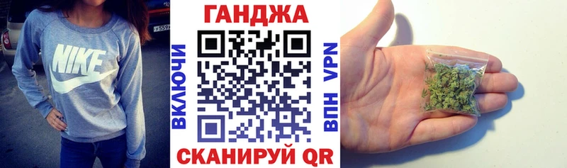 блэк спрут рабочий сайт Великие Луки Марихуана Ganja